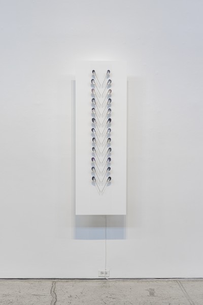 second life installation view